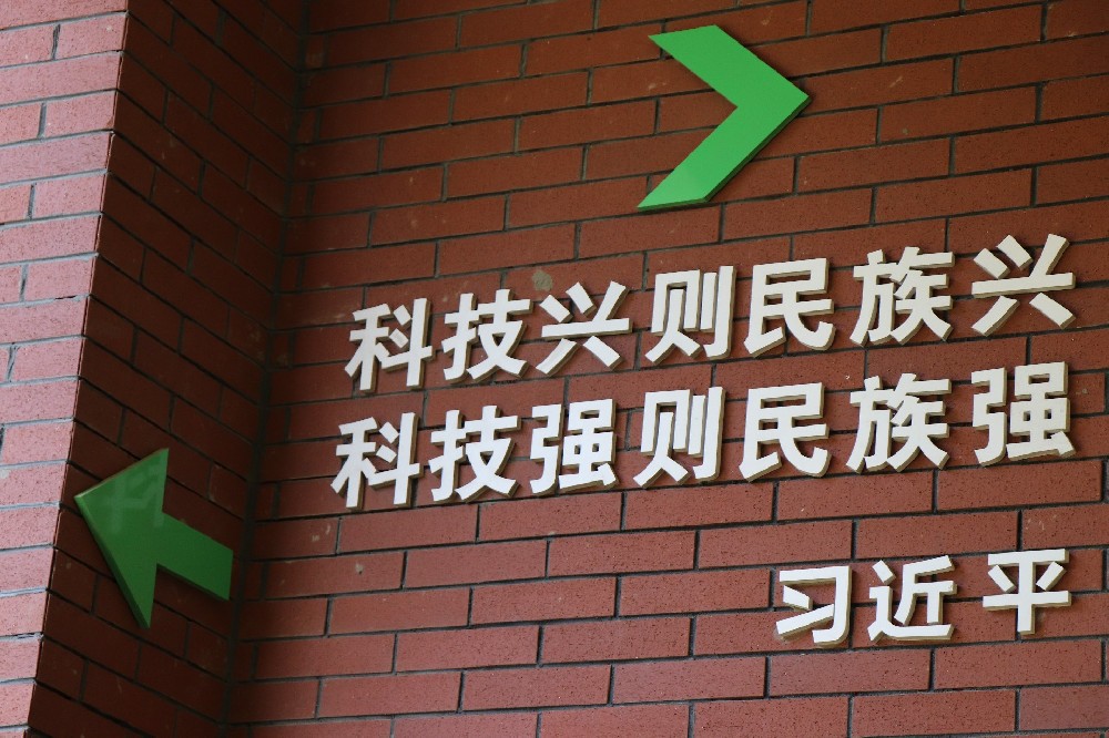 COD在線(xiàn)監(jiān)測(cè)儀的價(jià)格怎么樣，影響因素有哪些？